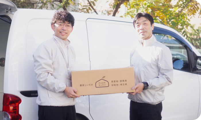 選べる2つの働き方